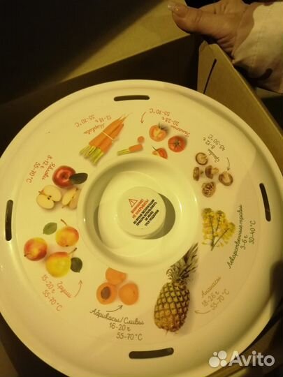 Сушилка для овощей и фруктов