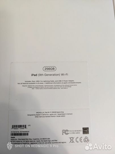 Планшет Apple iPad 9 поколения 256gb