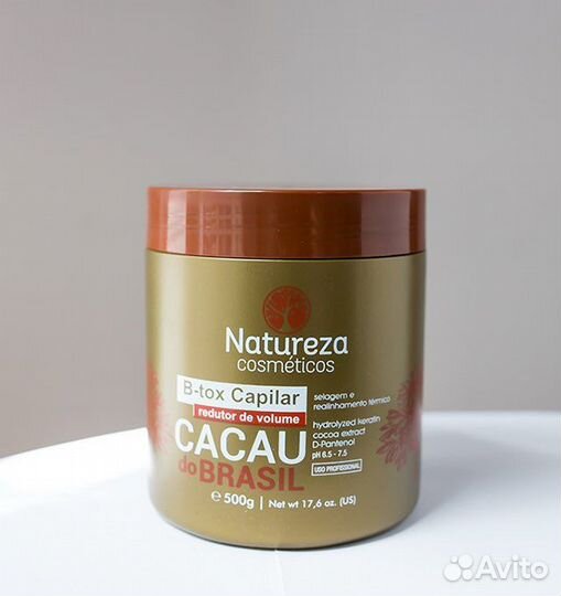 Ботокс cacao natureza новый срок до 25 г