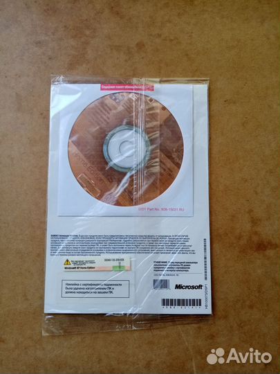 Windows XP Home Edition