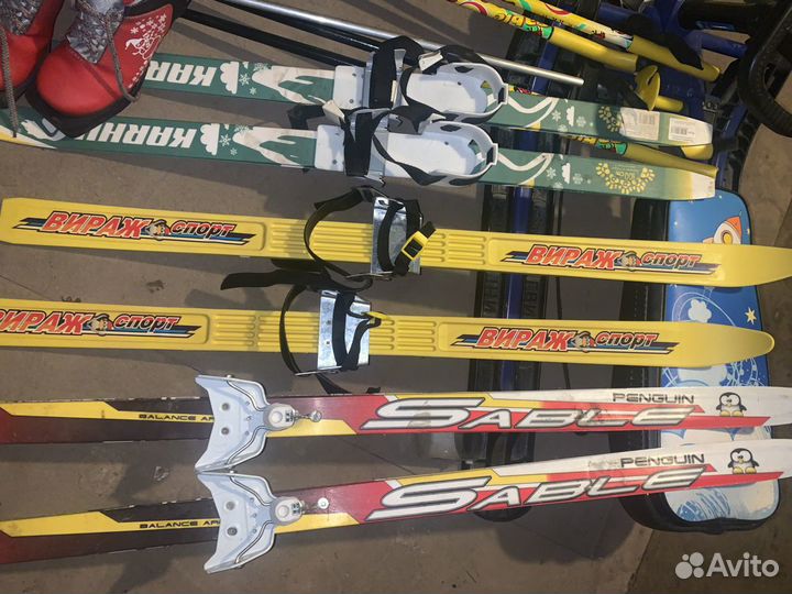 Беговые лыжи