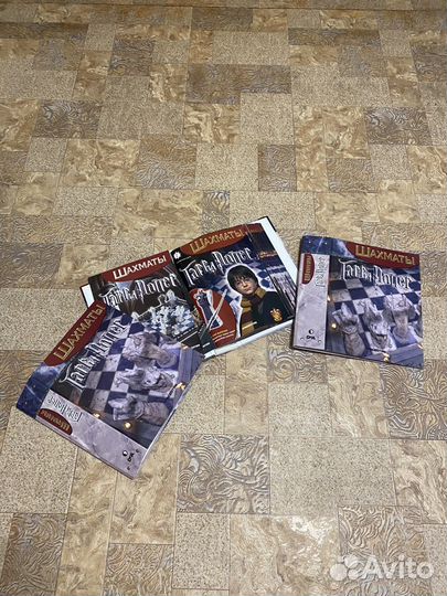 Журналы шахматы Гарри Поттер