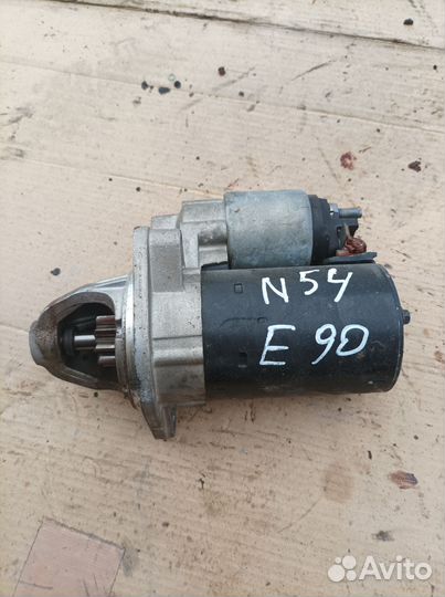 Стартер BMW N54 E90