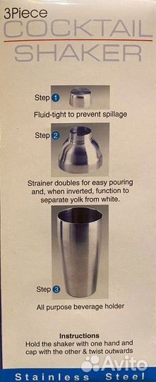 Подарочный набор для приготовления коктейлей