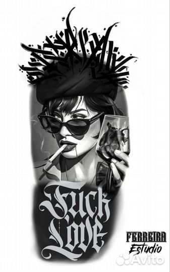 Татуировки за расходники