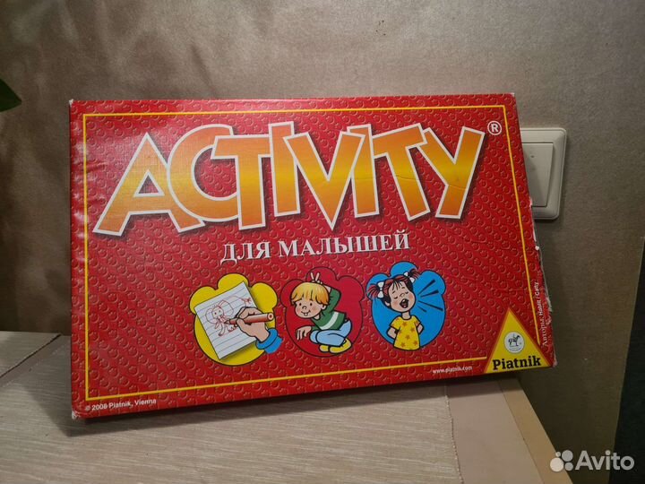 Настольная игра Activity для малышей 4+