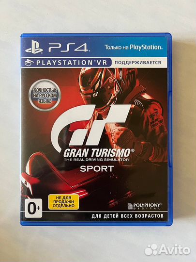 Игра Gran Turismo Sport