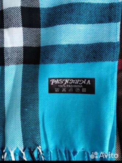 Палантин новый