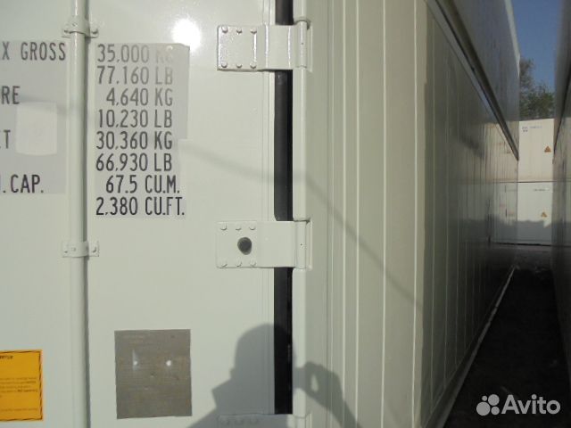 Рефконтейнер 40 футов