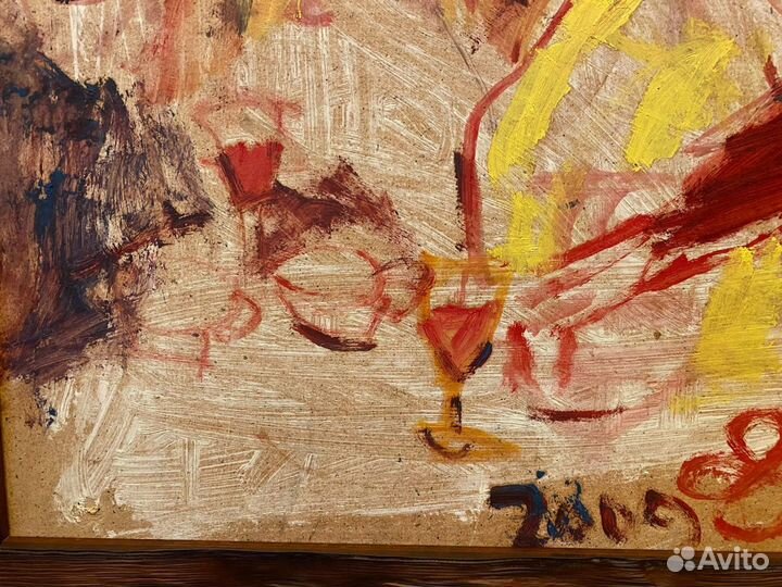 Яшке В.Е.(1948-2018) 