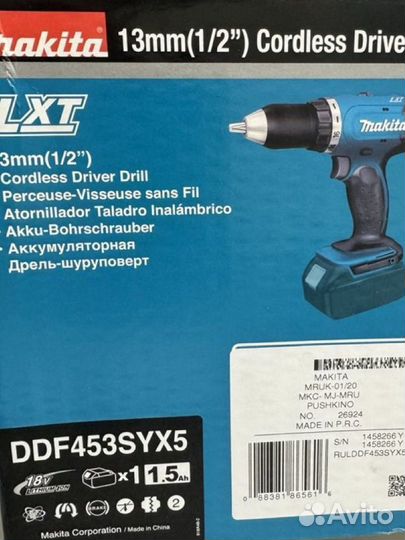 Дрель шуруповерт Makita DDF 453 LXT 18V