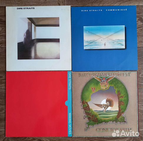 Dire Straits, Barclay James Harvest, Styx