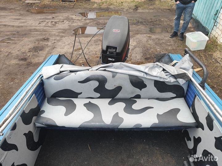 Прогресс-4 + мотор 30 Zongshen + прицеп