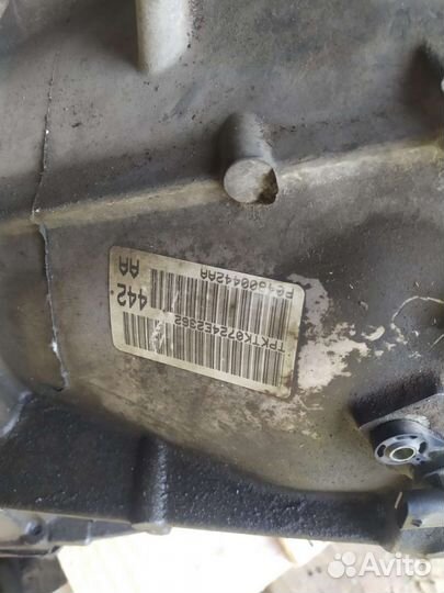 Коробка передач на chrysler 300c