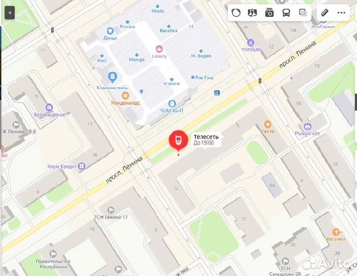 Bluetooth ресивер Aux