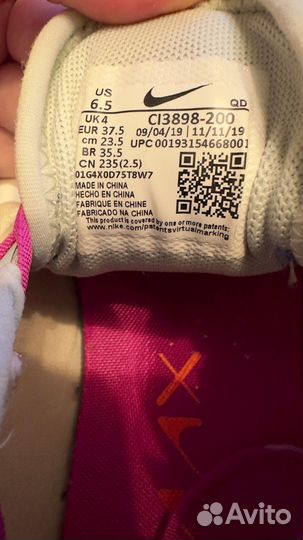 Кроссовки nike air max женские