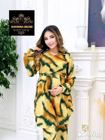 Мусульманское платье