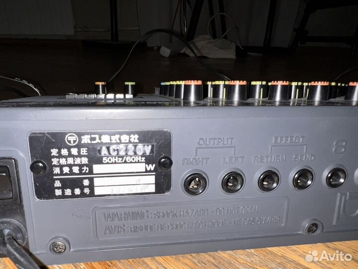 Микшерный пульт Boss BX 800