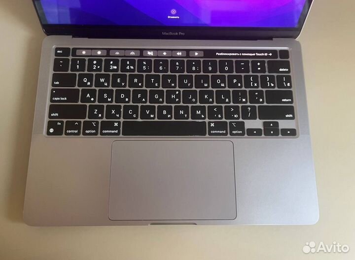 Apple macbook pro 13 2022 m2