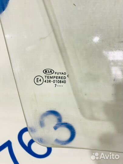 Стекло двери перед прав KIA RIO 4 1.4 мт седан