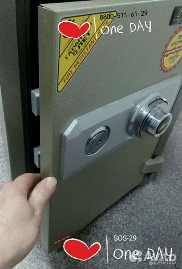 Вскрытие замков, дверей, сейфов, автомобилей