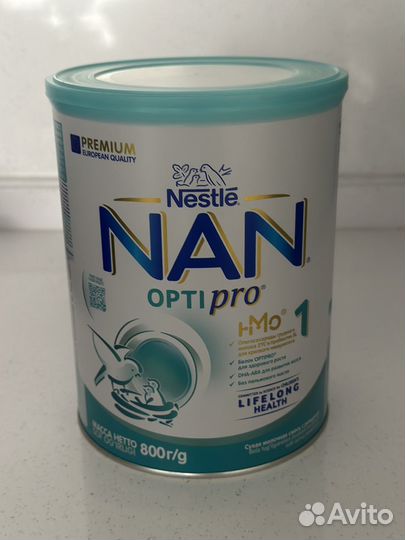 Продаю детскую смесь Nan opti pro 800 гр