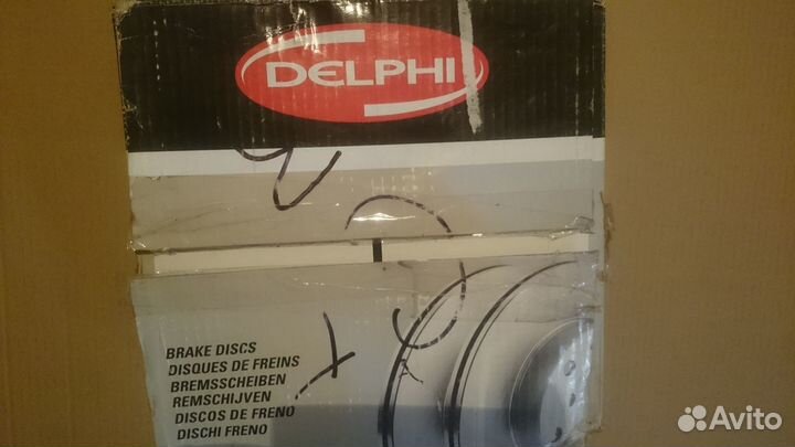 Тормозные диски