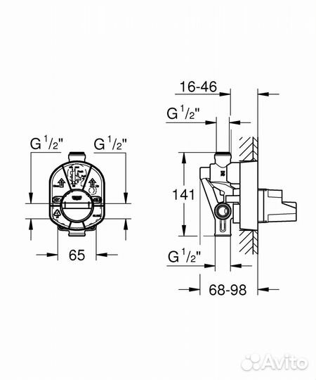 Встраиваемая часть смесителя однорыч.grohe