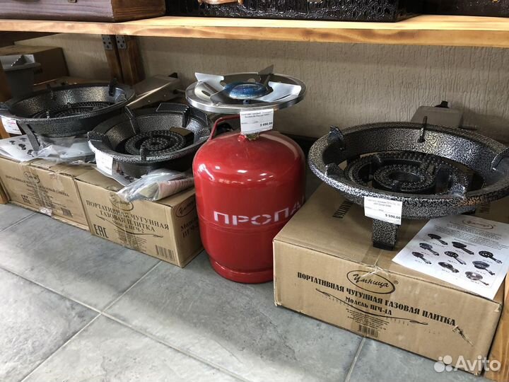 Горелка газовая пгч-1А, 10 кВт