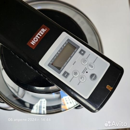 Аэрогриль Hotter HX-1098 SMART