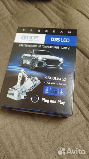 Светодиодные лампы d3s Mtf Maxbeam