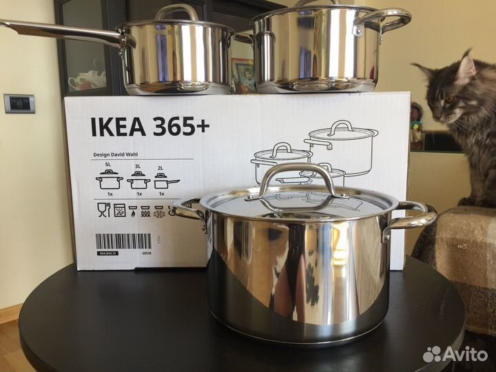 Набор кастрюль IKEA