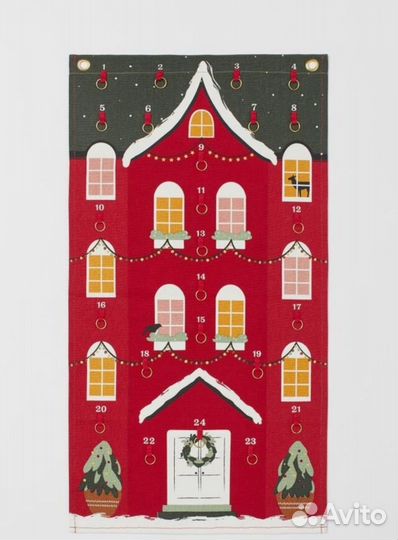 Адвент календарь hm