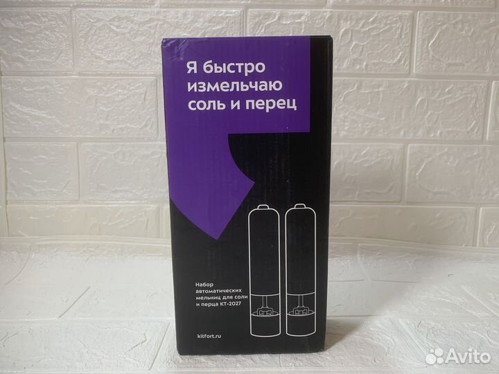 Мельница для специй Kitfort KT-2027