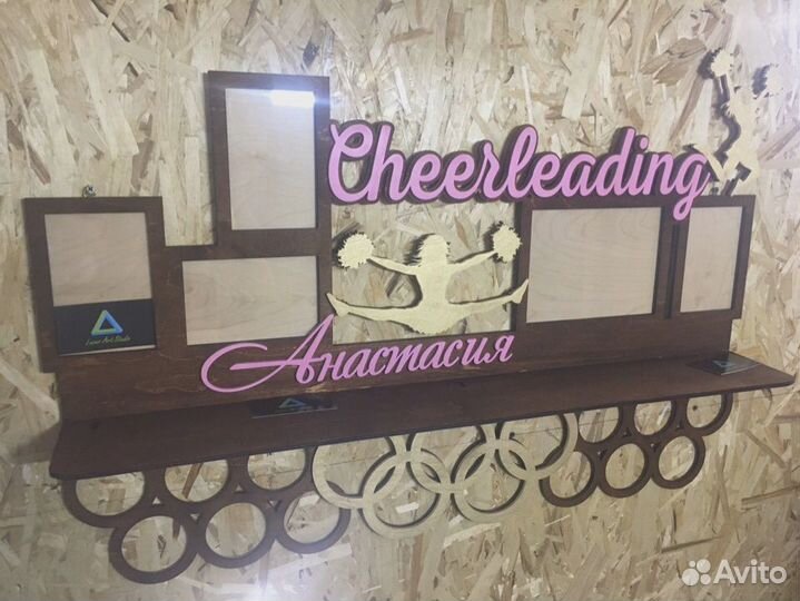 Медальница