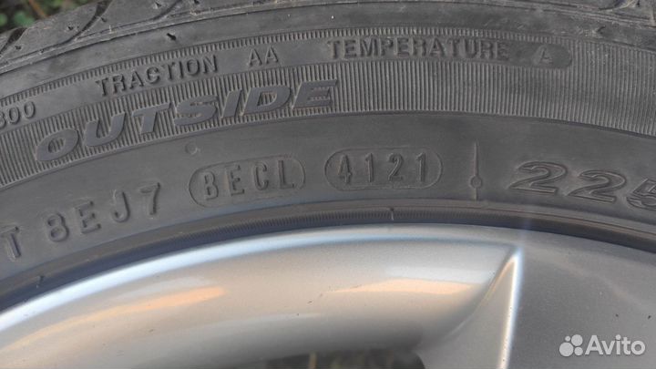 Nexen N'Fera SU1 225/45 R18
