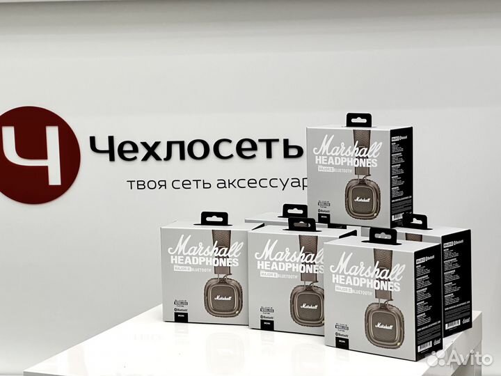 Наушники Marshall Major 2 Bluetooth Brown