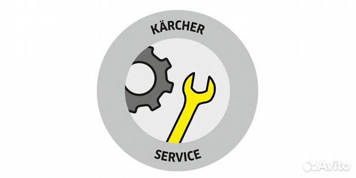 Ремонт и обслуживание Karcher/Керхер
