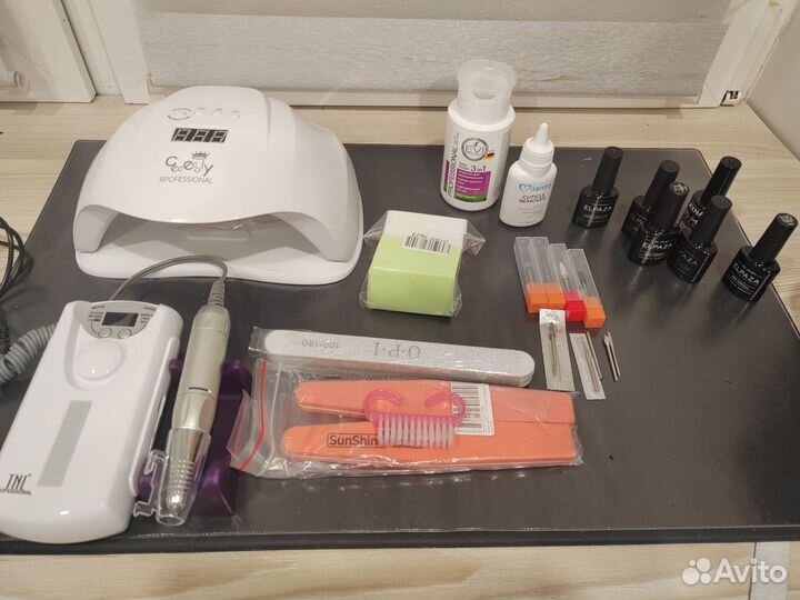 Набор для маникюра