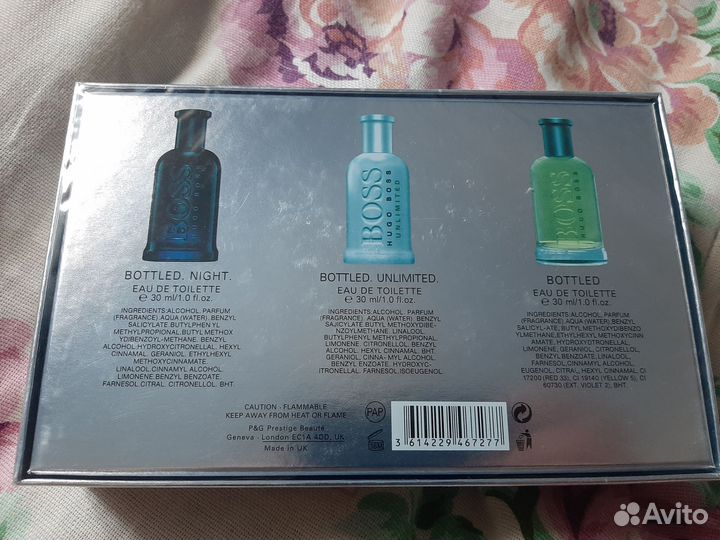 Парфюмерный подарочный набор Hugo Boss, 3x30 ml