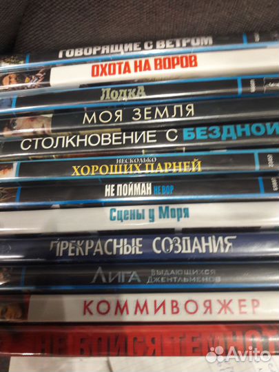 Blu ray фильмы. часть 2. запечатаны