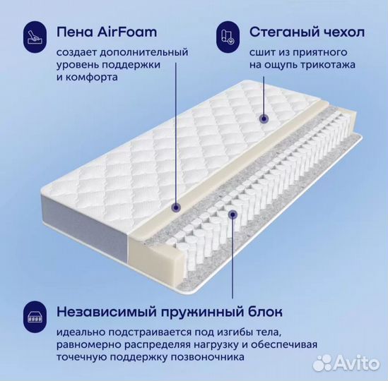 Матрас 80*200 Новый Buyson (подушка+ одеяло )