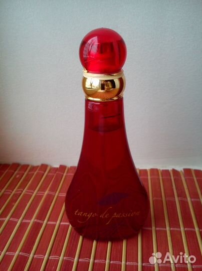 Танго страсти, Следуй за мной. Новая Заря