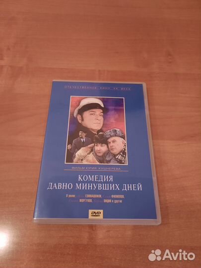 Коллекция dvd (49 dvd) с фильмами разных жанров