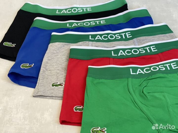 Трусы Lacoste 44-46