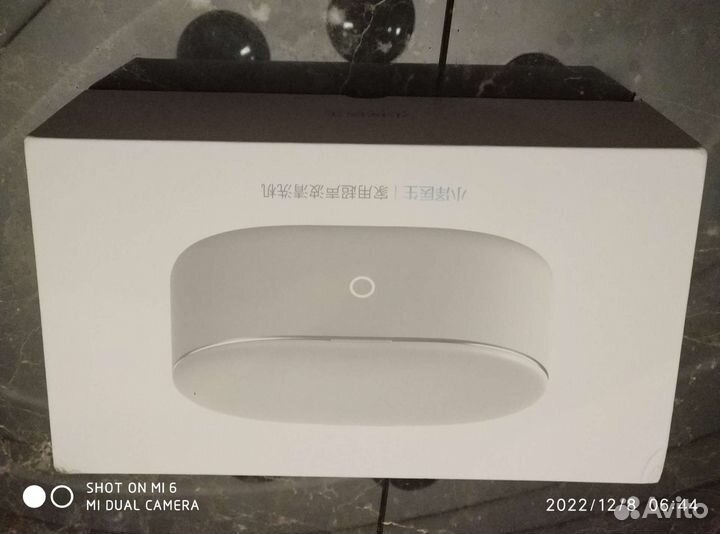 Ультразвуковой очиститель ювелирных изделий