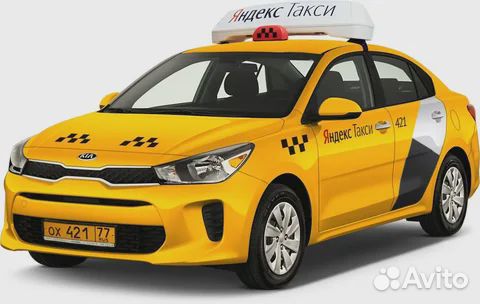 Подработка водителем в Яндекс.Такси на личном авто