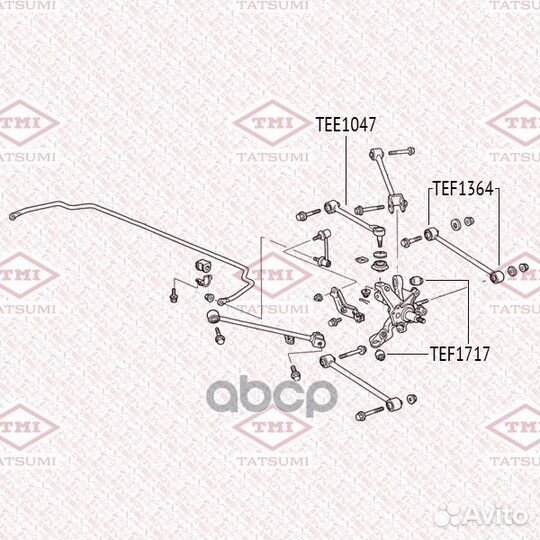 Сайлентблок задней цапфы TEF1717 tatsumi