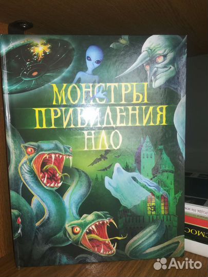 Дивный свет Александра Романова