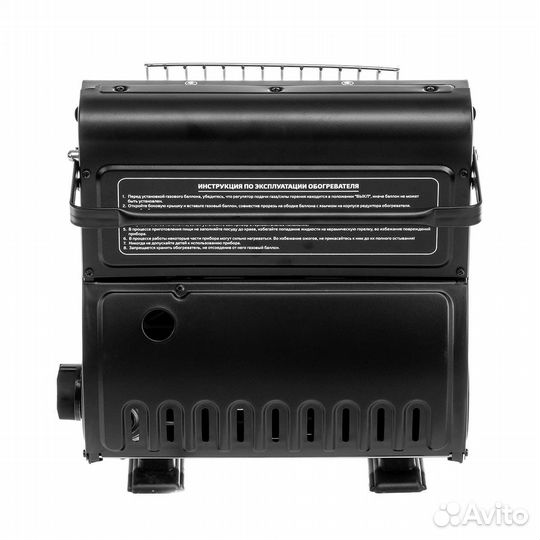 Обогреватель газовый Helios HS-BDZ-Q1000 (с подогр